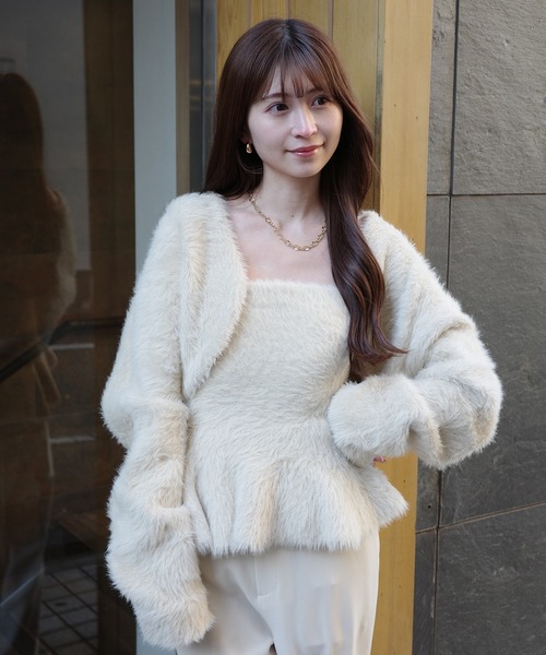 EIMY ISTOIRE | フェザーペプラムニットカーディガンセット - Buyee