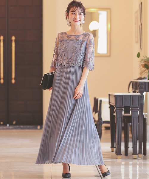 Kana ノースリーブ ジャガード コクーン ドレス オケージョン パーティー セール】ノースリーブ ジャガード コクーン ドレス オケージョン