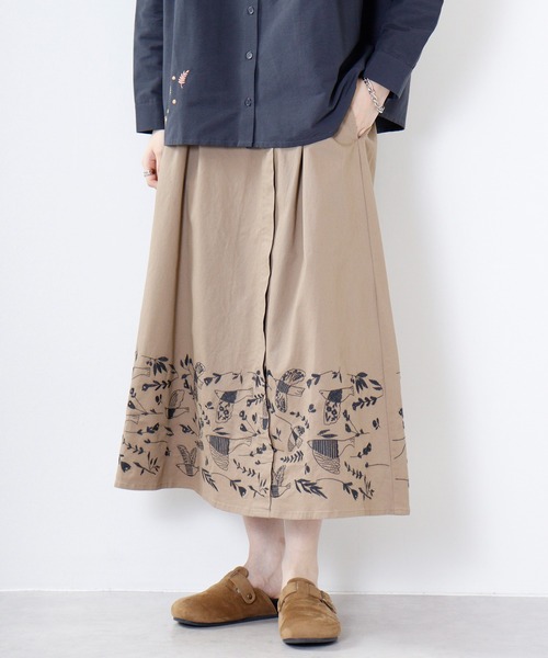 EMAGO | EMAGO トリと植物裾刺繍スカート - Buyee, an Online Proxy  