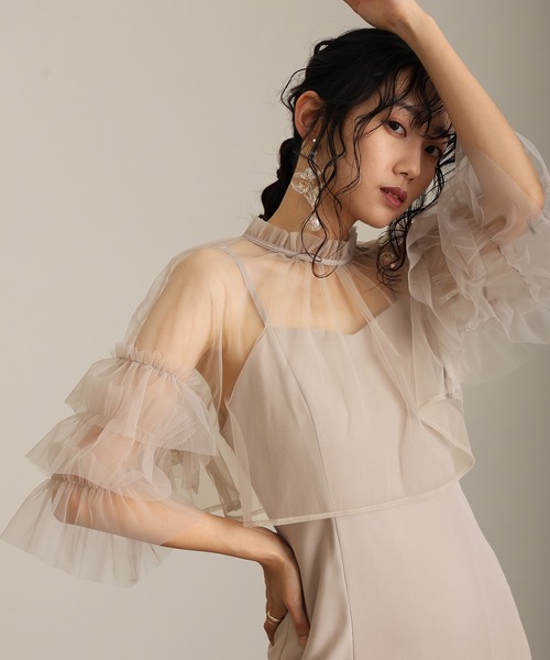 ATLO | セレモニーミモレ丈&七分袖結婚式 パーティードレス シースルー