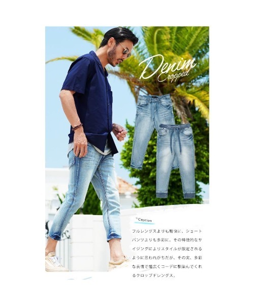 パンツ BUYEE 楽天市場】1,000円OFFクーポン☆≪アウトレット≫【返品不可