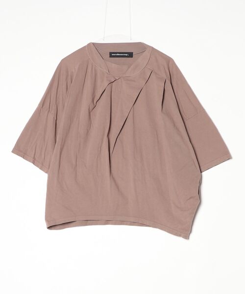 mercibeaucoup, | Buyee, an Online Proxy Shopping Service | Shop at
