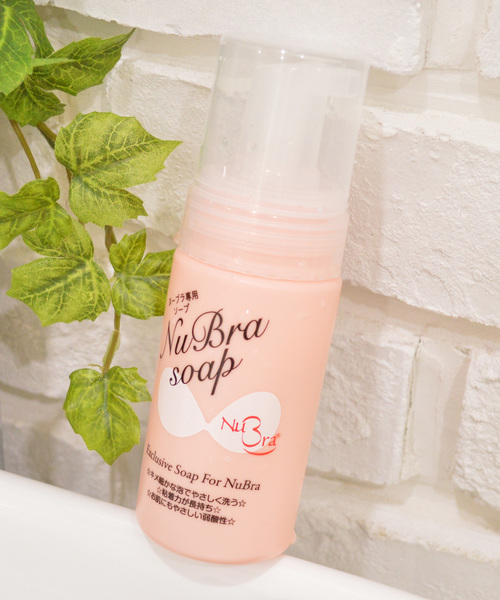 ヌーブラ サイズA シームレスレースアップ ・ソープ・ヌーフィルムセット Amazon | [ヌーブラ]ヌーブラ・シームレス レースアップ レディース