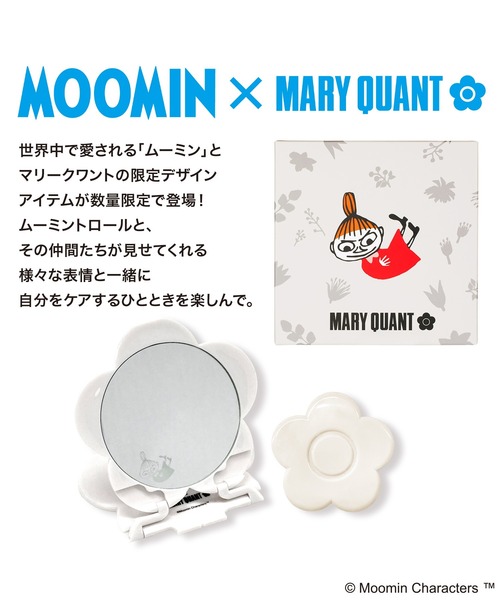 MARY QUANT | 『数量限定』コンパクト ミラー（ムーミン限定デザイン