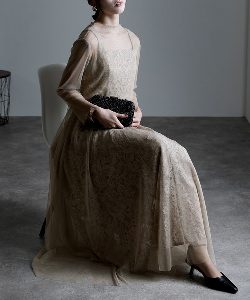 お値下げしました！atlo ミモレ丈&袖あり総レース　結婚式　オケージョンドレス atlo ドレス 袖あり＆ミモレ丈同窓会3点セットセレモニー結婚式