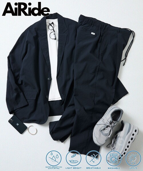 AiRide/エアライド リラックスフィット トラベルセットアップ　ネイビー FREAK'S STORE | <UVカット・接触冷感・吸水速乾> AiRide/エアライド
