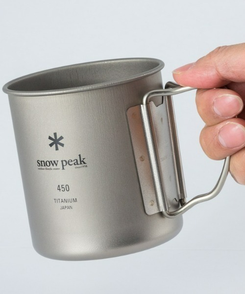 SNOW PEAK | チタンシングルマグ 450 マグカップ コップ クッキング