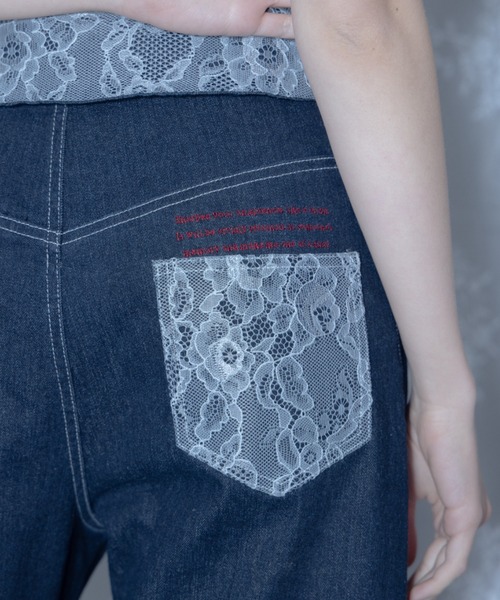 新品タグ付　monepine レースドッキングデザインデニムパンツ lace docking design denim pants/レースドッキングデザインデニム