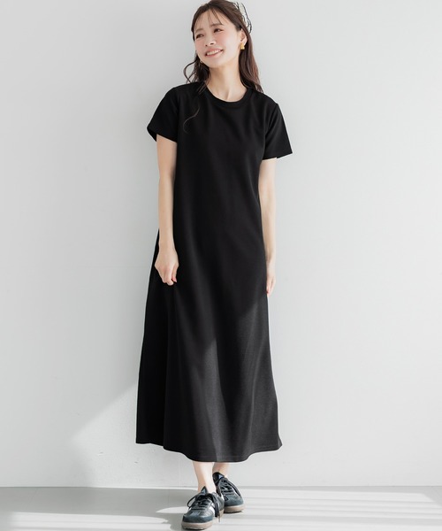 Coca エンボス加工半袖マキシワンピース Buyee An Online Proxy Shopping Service Shop At Zozotown Bot Online