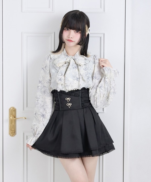 Pal elfy | Buyee, an Online Proxy Shopping Service | Shop at ZOZOTOWN