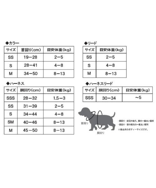 BEAMS DESIGN | BEAMS DESIGN/ハーネス 2XSサイズ - Buyee, an Online