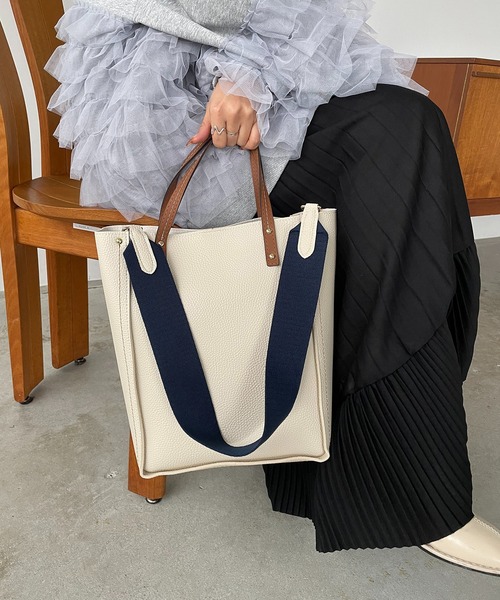 ANTIC RAG | 《第2世代》【A4対応】配色ショルダートートバッグ