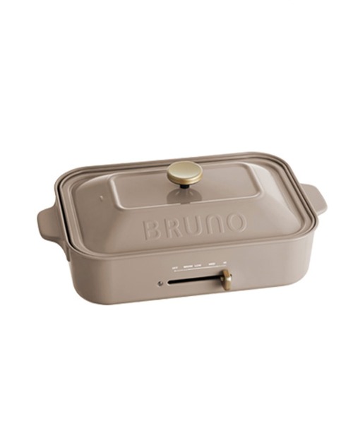 BRUNO | 【限定カラー】コンパクト ホットプレート ブルー グレー