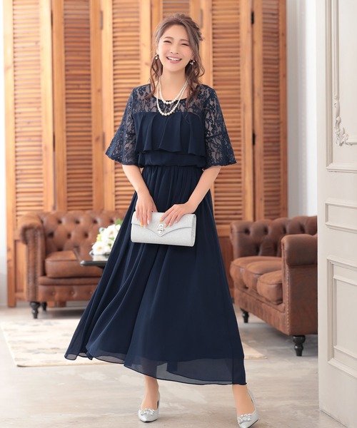 DOUX ARCHIVES | カットドッキングドロストワンピース - Buyee