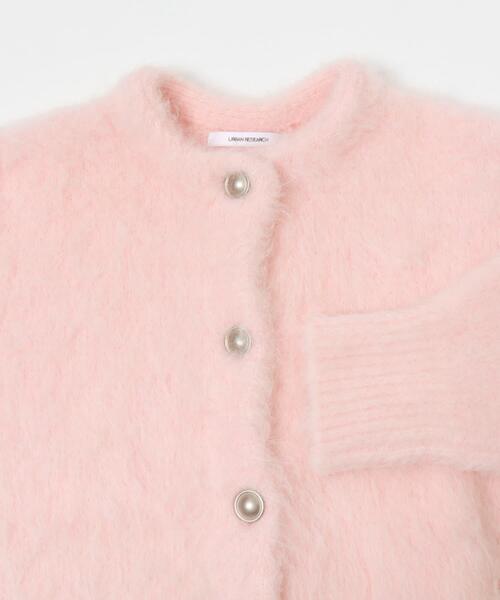 URBAN RESEARCH | ブラッシュシャギーニットカーディガン - Buyee, an