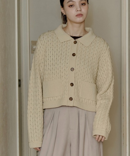 TODAYFUL | Brashed Knit Cardigan - Buyee, an Online Proxy Shopping