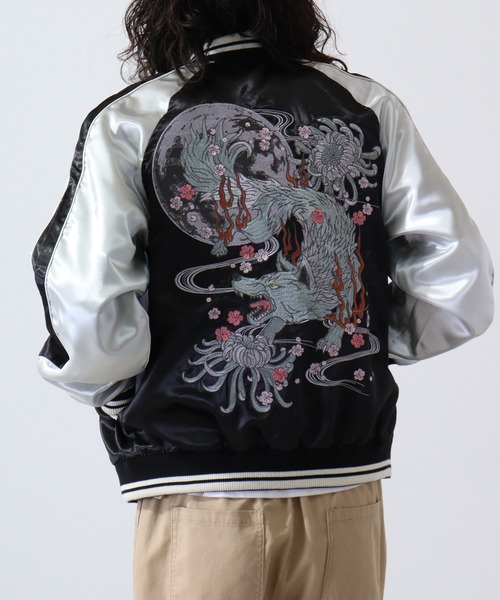 JUNGLE STORM | スカジャン - Buyee, an Online Proxy Shopping