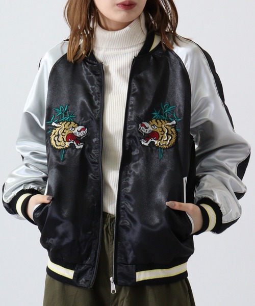 JUNGLE STORM | スカジャン - Buyee, an Online Proxy Shopping