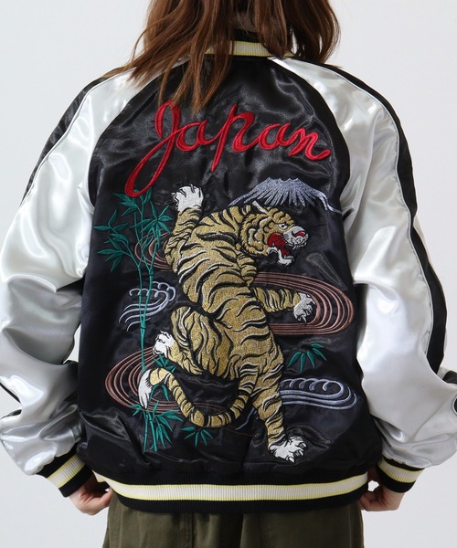 JUNGLE STORM | スカジャン - Buyee, an Online Proxy Shopping