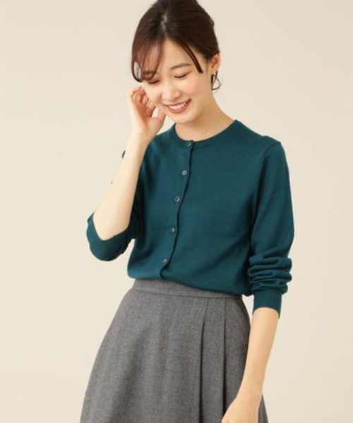 Natural Beauty Basic Buyee An Online Proxy Shopping Service Shop At Zozotown Bot Online