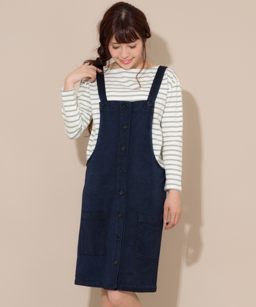 Mangrove Mangrove Women S デニムエプロンワンピース Buyee Ein Proxy Kaufservice Fur Japanische Online Shops Shoppen Sie Bei Zozotown