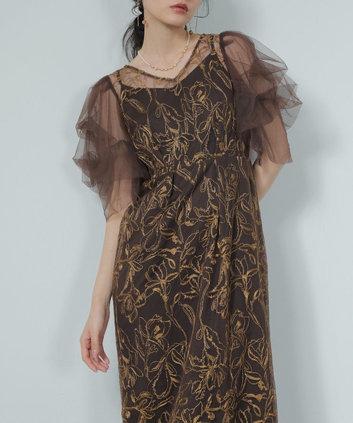 LE'RURE | Wavy neck peplum dress - Buyee 通販購入サポートサービス