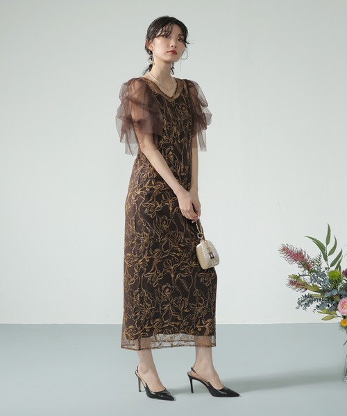 KANA | 刺繍レース チュールスリーブ コクーン パーティードレス 結婚