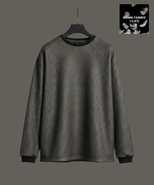 united tokyo monomax happi セットアップ 黒 サイズ1