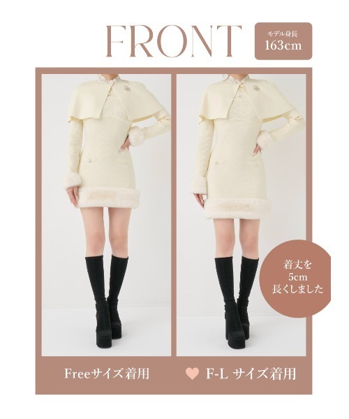 DARICH | ビジューケープニットミニワンピース - Buyee, an Online