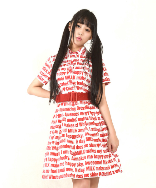 Milk Message ワンピース Buyee Ein Proxy Kaufservice Fur Japanische Online Shops Shoppen Sie Bei Zozotown