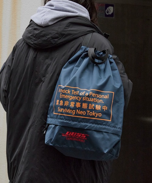 【希少】ダイエットブッチャースリムスキン　セットアップ　2020SS DIET BUTCHER | Buyee日本代购服务 | 于ZOZOTOWN购物