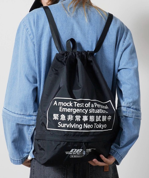 DIET BUTCHER SLIM SKIN | DIET BUTCHER SLIM SKIN/ダイエット