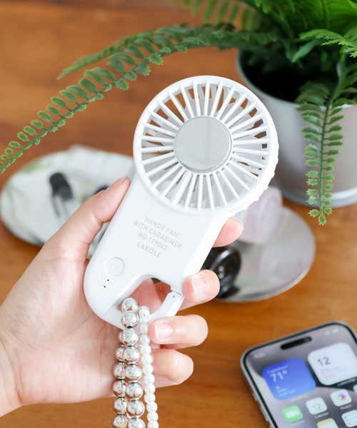 computer&cell phone accessories/appliances Home Appliances