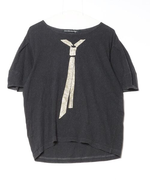 mercibeaucoup， メルバウアーウラケ mercibeaucoup， アベニューウラケ mercibeaucoup， メルバウアーウラケ