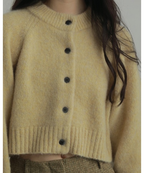 ANUKE | Melange Knit Cardigan - Buyee, an Online Proxy Shopping