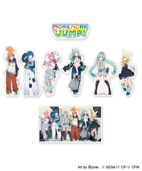 ZOZOSPOT | ZOZOTOWN×プロジェクトセカイ カラフルステージ