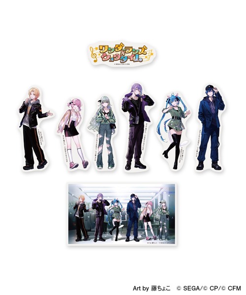 プロジェクトセカイ プロセカ ZOZOTOWN プロセカ×ZOZOコラボ第2弾！ファン必見のアイテムをチェック