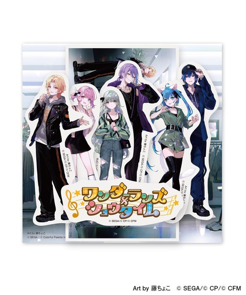 ZOZOSPOT | ZOZOTOWN×プロジェクトセカイ カラフルステージ