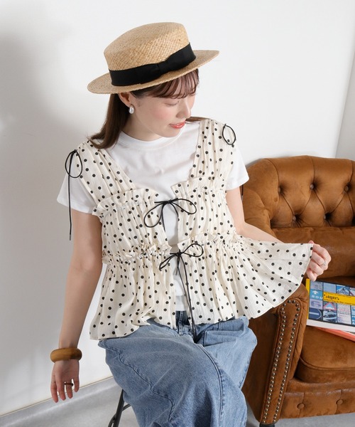 cepo | Buyee, an Online Proxy Shopping Service | Shop at ZOZOTOWN