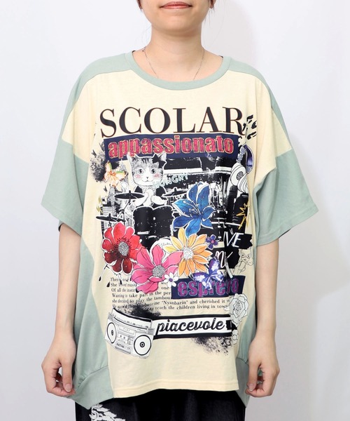 SCOLAR | 152693：Live柄バイカラープルオーバー - Buyee, an