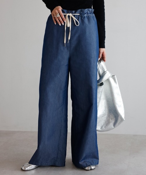 Pants | Buyee, an Online Proxy Shopping Service | Shop at ZOZOTOWN