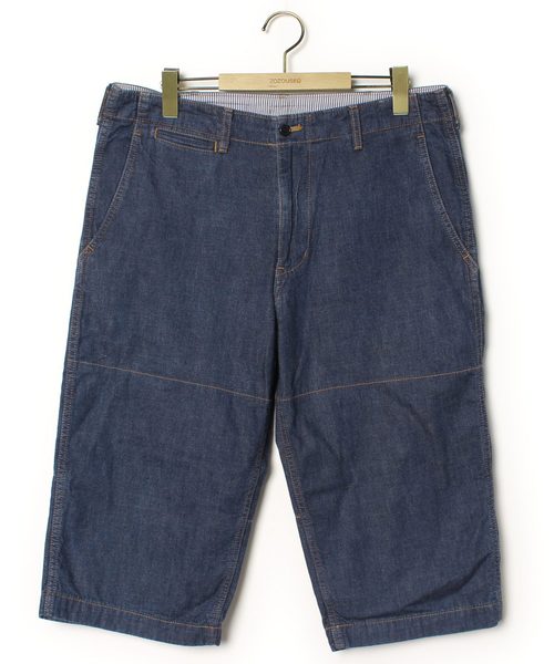 Jf21 Comme Des Garcons Zozotown Edition Aysultancandy Com