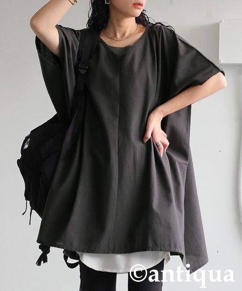 ANTIQUA | リネンVネックポンチョ - Buyee, an Online Proxy