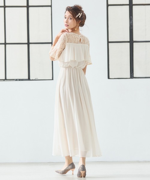 DRESS PLUS | 結婚式ワンピース胸元フリルのレースドレスロングドレス 