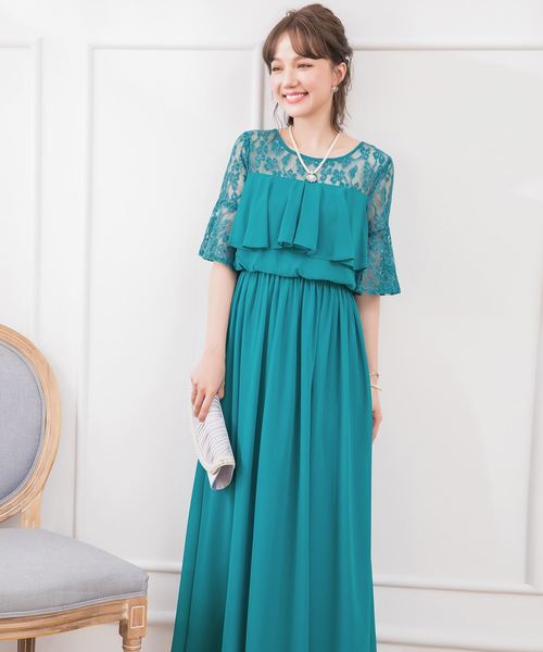 Dress Star 胸元フリルのレースドレス ワンピース Buyee 通販代理購入サービス Zozotownでお買い物