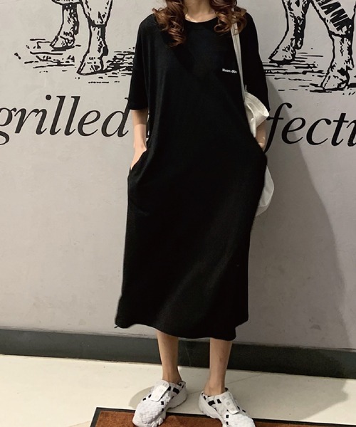 Mejane ワイドリブ 2wayスナップボタンロングカーデ Buyee An Online Proxy Shopping Service Shop At Zozotown Bot Online