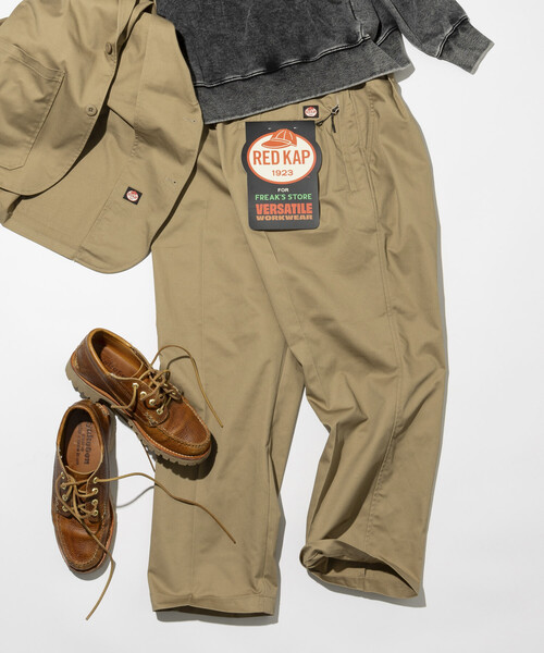 CENTIMETER | Rigid denim fireman pants - Buyee日本代购服务| 于
