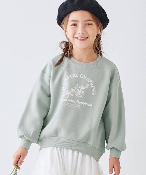 FREAK'S STORE | THE OTOGIBANASHI SUPPLY/オトギバナシサプライ 【KID