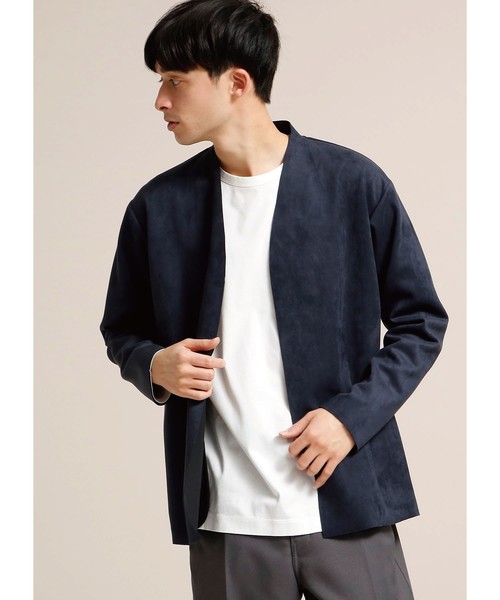 Tk Takeo Kikuchi スエード調ノーカラーカーディガン Buyee An Online Proxy Shopping Service Shop At Zozotown Bot Online