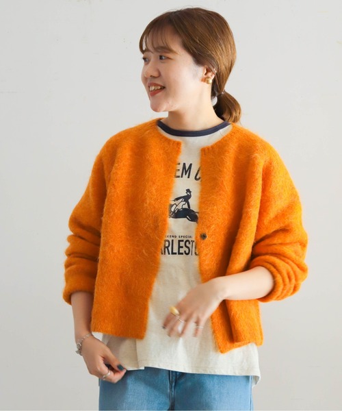 nombre impair アルパカシャギー　ショートラグランコート アルパカシャギー ショートカーデ | NOMBRE IMPAIR